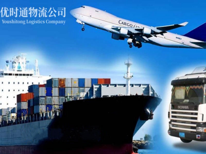 桥东到广州空运锂电池注意事项